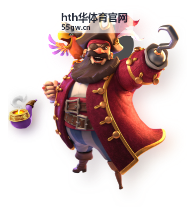 hth华体育官网分赛区场地对照与替代方案